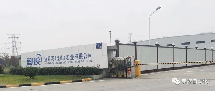 美控牽手“洗衣液一哥”，助力推進產業綠色轉型升級
