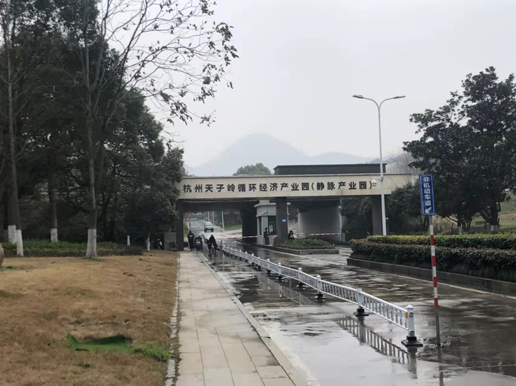 打造綠色環境，為健康護航！美控牽手杭州環境集團
